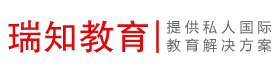 广州瑞知九行教育科技有限公司选择再次与讯博网络合作项目